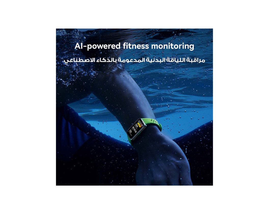 Band 10 Smartwatch - Emotional Wellbeing, Sleep Tracking, Black Band 10 Smartwatch - Emotional Wellbeing, Sleep Tracking, Black